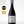 Load image into Gallery viewer, Hatters Hill Pinot Noir 2023 - Six Pack